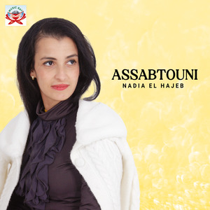 Assabtouni