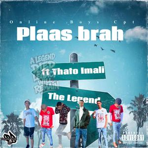 Plaas brah (feat. Isukile Johnny)