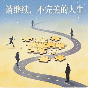 像小猫一样生活