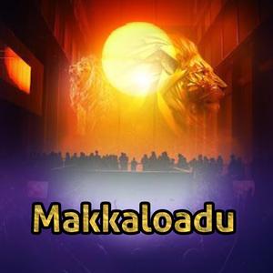 Makkaloadu makkalukku