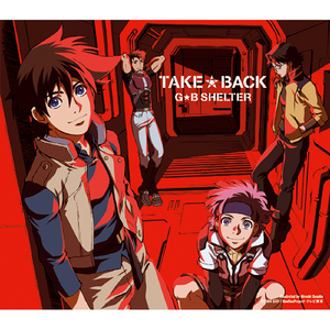 ブランニューデイ