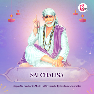 Sai Chalisa