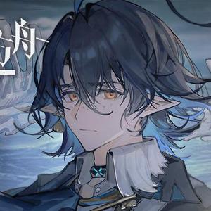Bluish Light