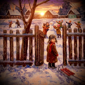 Көмүс күннэрим