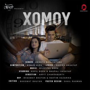 Xomoy