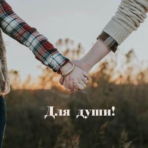 Привет Нюрнберг