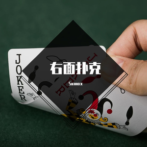 幸存者偏差