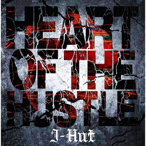 Same Shit Different Day (feat. Chuck Taylor)