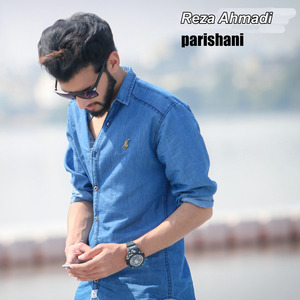 Parishani