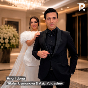 Anori dona