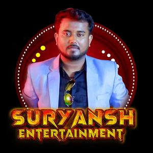 Siddharth Nagar Ke Beta