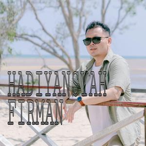 BARA DALAM DADA