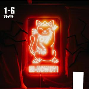 对黑夜道晚安（Prod By Redkiller）