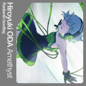 Amethyst (Radianth bootleg)