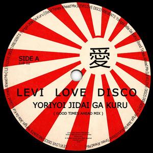 Yoriyoi Jidai Ga Kuru (Good Times Ahead Mix)