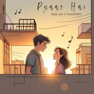 Pyaar Hai