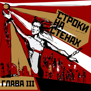 До самой сути