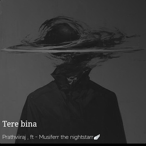 Tere bina