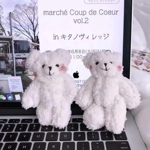 断背山（翻自 吴海啸/Donlise）