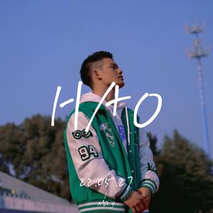 浩（Prod by CARSO&牙刷）