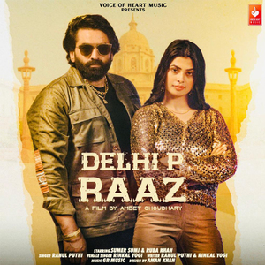 Delhi pe raaz