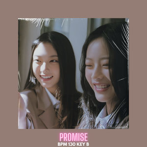 (Free)PROMISE | GUITAR X MELODY RAP TYPE BEAT