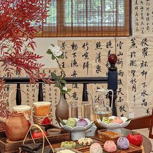 起起落落 (Cover 蕴晴)
