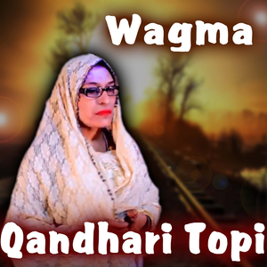 Stargey Rawarawa Yao