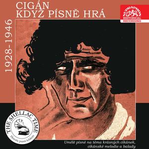 Tichou nocí zní píseň