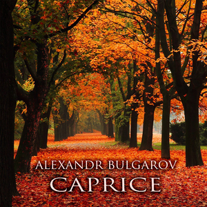 Caprice
