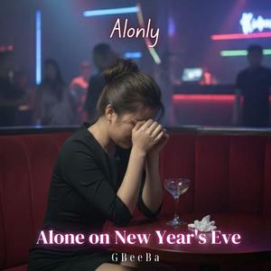 No one is holding hands to watch the fireworks