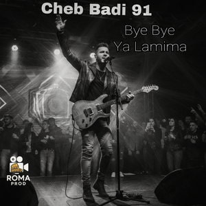 Bye Bye Ya Lamima