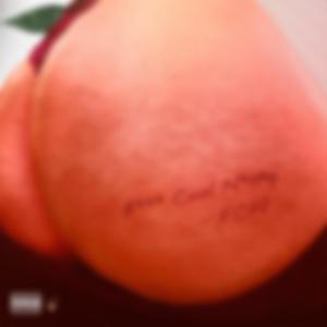 FCN (feat. 100un1verse)