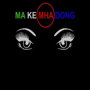 NZAS (feat. OBI. G, ANGEL GLAMOUR & MR. MUCH)