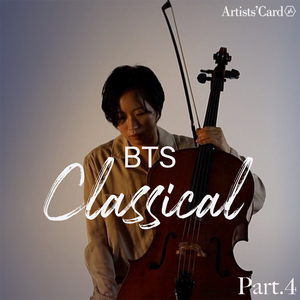 Inner Child (Performed by Mok Hyejin)