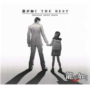 baile con la mariposa