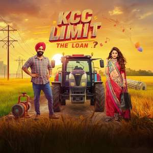 KCC LIMIT The Loan