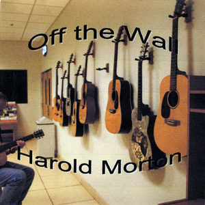 Going Down the Road Feeling Bad