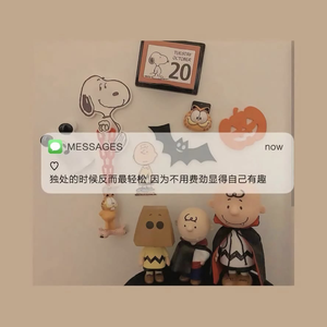 狂妄（Cover 李上安）