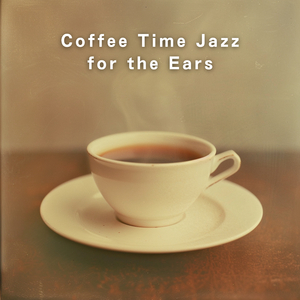 Smooth Brewed Daydreams