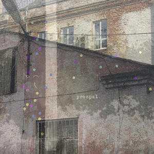 Отпечатки ожогами