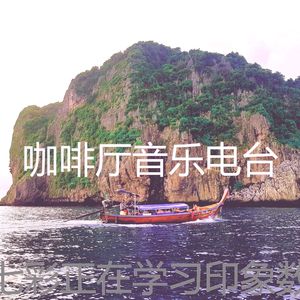 精致的假期环境