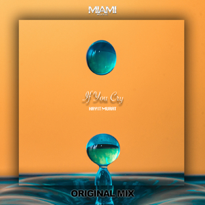 If You Cry