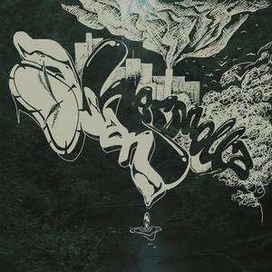 Ei Kiitos (feat. Olli)