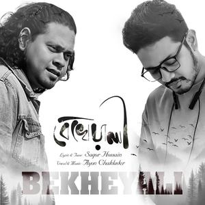 Bekheyali (feat. Ayon Chaklader)