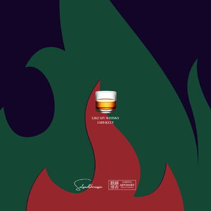 LIKE MY WHISKY Feat.双流凯