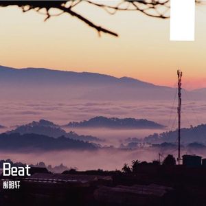 蜜汁自信
