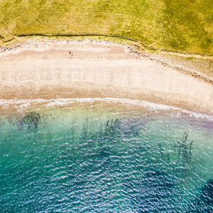반갑습니다 (기쁨의 리듬)