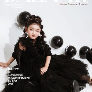 和你一样（幼儿版）