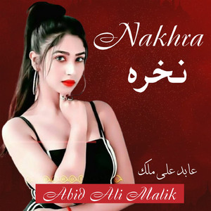 Nakhra